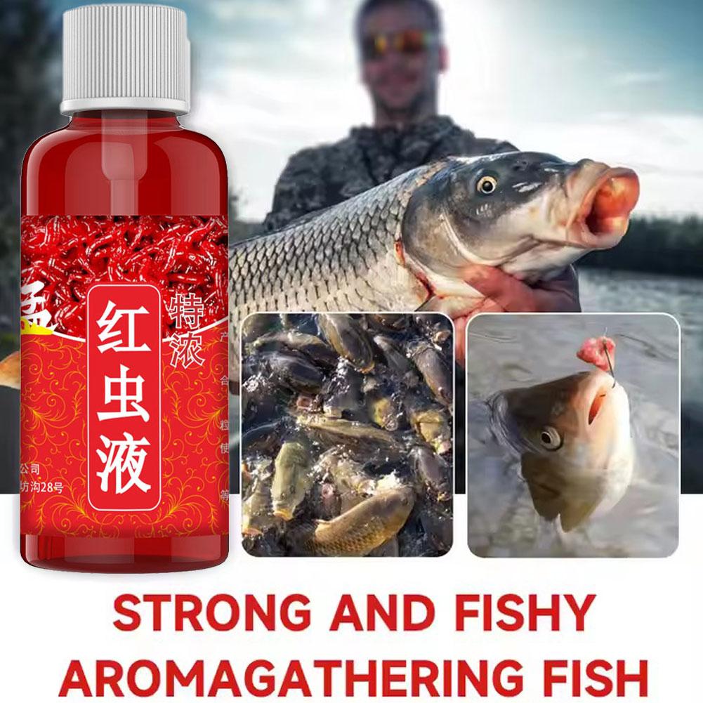 Fishing Equipment For Sale - 60ML Płynny Atraktor Rybny Zapach Robak